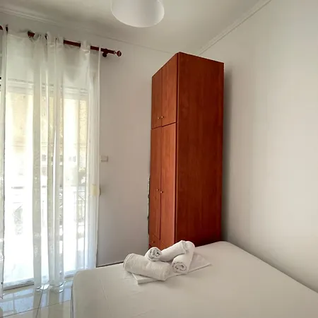 Apartamento Minimal Center