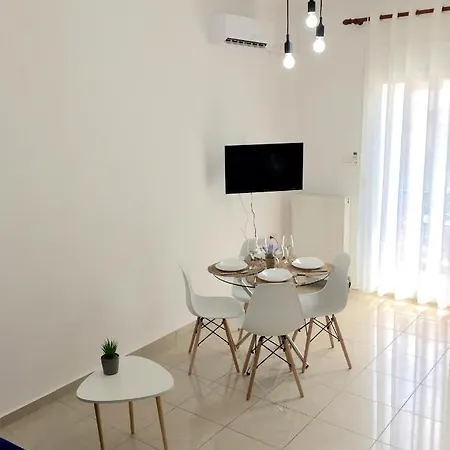 Apartamento Minimal Center